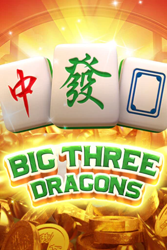 Big Three Dragons в демо-режиме играть бесплатно | Азино888