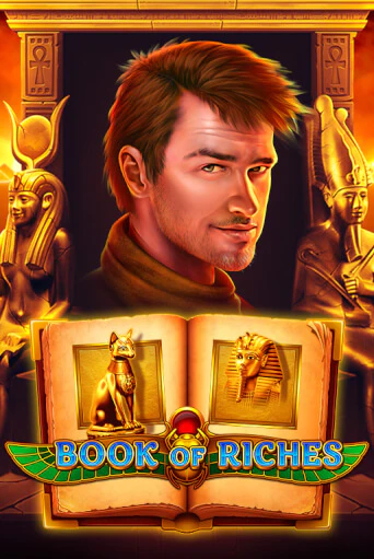 Book Of Riches в демо-режиме играть бесплатно | Азино888
