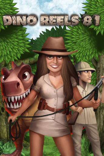 Dino Reels 81 в демо-режиме играть бесплатно | Азино888