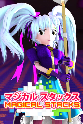 Magical Stacks в демо-режиме играть бесплатно | Азино888
