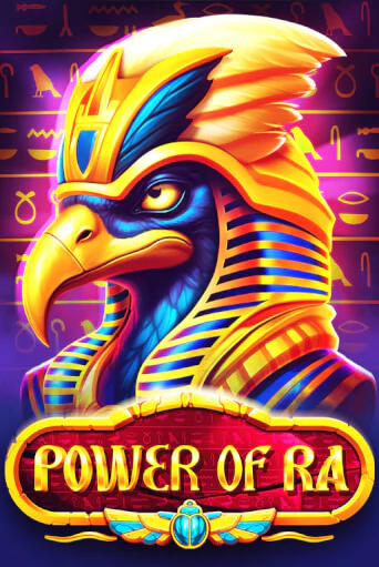 Power of Ra в демо-режиме играть бесплатно | Азино888