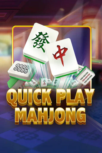 Quick Play Mahjong в демо-режиме играть бесплатно | Азино888