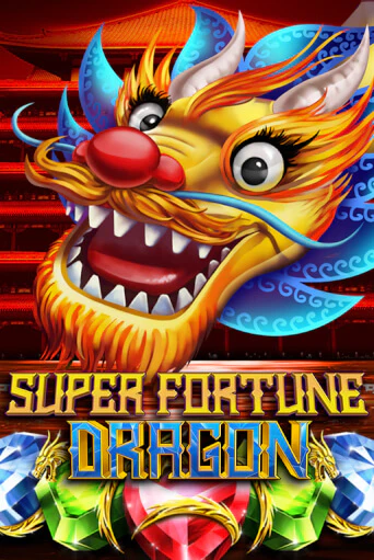 Super Fortune Dragon в демо-режиме играть бесплатно | Азино888