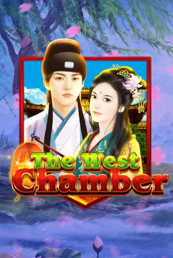 The West Chamber в демо-режиме играть бесплатно | Азино888