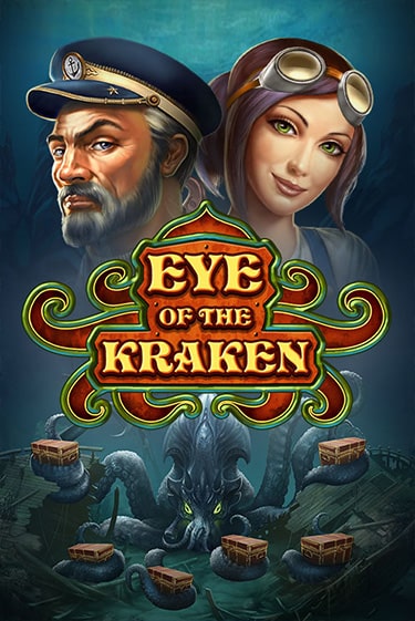 Eye of the Kraken в демо-режиме играть бесплатно | Азино888